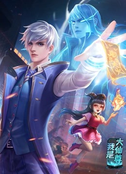 重庆seo搜索引擎优化ppt